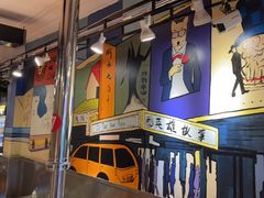 -英雄故事地摊烤肉(马驹桥店)