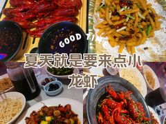 -肥肥虾庄·金牌油焖大虾(首义路店)