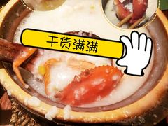 -南拳十三姨·潮汕砂锅粥(世纪金源店)