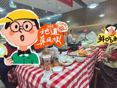 -西贝(科华王府井店)