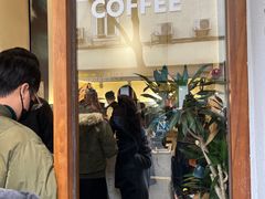 门面-Radar Coffee(思南路店)