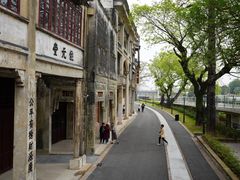 -赤坎·广东华侨国际旅游度假区