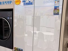 -中国农业博物馆
