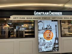 -GONTRAN CHERRIER·GC可颂(朝阳大悦城店)