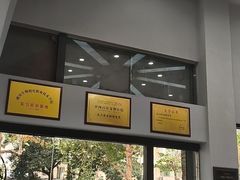 -联合动物医院(光谷诊疗中心)