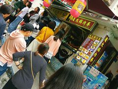 -猫街饭团(顶澳仔猫街店)