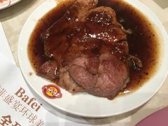 -芭菲盛宴·环球美食(袁家岗店)