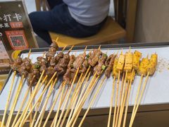 -湘西小妖·小串烧烤(雅居乐店)