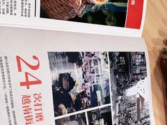 -越小品·越南餐厅(万科里店)