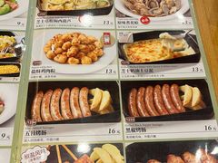 -萨莉亚意式餐厅(深圳北站店)