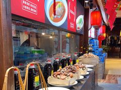 -和源祥·日照菜扛把子(万平口一店)