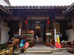 -三坊七巷历史文化街区