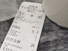 -荣记煲仔饭(高庙路店)