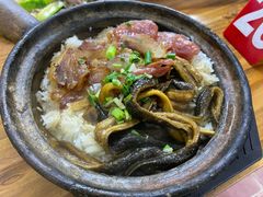 -文记煲仔饭