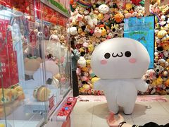 -LLJ夹机占(正佳广场店)
