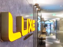 -百美汇影城(LUXE嘉里中心店)