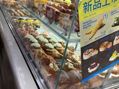 -PAOPAO Bakery&Café(港汇店)