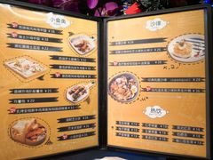菜单-打趸BTC·Breaktime cafe(北京路店)