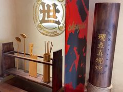 -德天顺盖码饭(人民西路店)