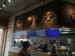 -万利隆的包子铺(华雅店)