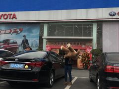 -东莞东鑫广汽丰田4S店(塘厦镇店)
