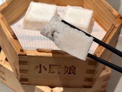 -小厨娘书香金陵(夫子庙老门东店)