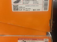 -摩登百货(岗顶店)