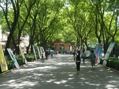 android_upload_pic-陕西师范大学(雁塔校区)