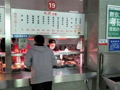 -天津理工大学-学生第2食堂