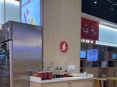 -喜家德虾仁水饺(麒麟社店)