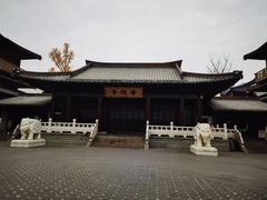 -香积寺