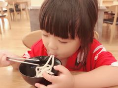 -汤里来温泉