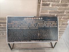 -张掖大佛寺景区