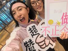 -北京嘉里健身·Kerry Sports(北京嘉里大酒店)