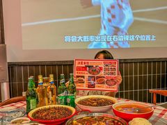 -洪霞餐馆·川菜·鲜货现炒(两江春城店)