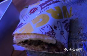 Milan Salami Panini