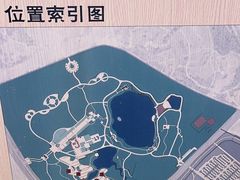 -北坞公园