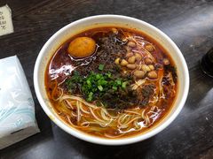 -耙豌豆重庆小面