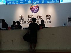 -奥冠体育华师附中恒温游泳馆