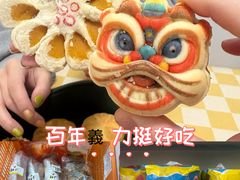 -百年义利(东直门店)