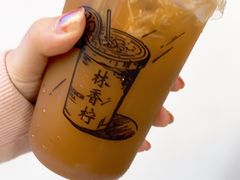 -林香柠·柠檬茶(新景店)