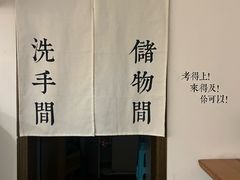 -六个番茄自习室·包间(燕塘燕侨大厦店)
