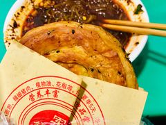 -甘记肥肠粉(马鞍北路店)