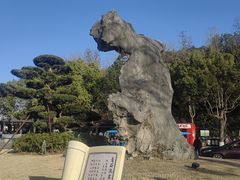 -南北湖风景区