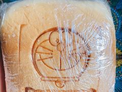 -BreadTalk面包新语·烘焙蛋糕(高德置地春广场店)