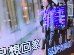 -一烧一烤•锦州烧烤(KTV包房·长江街店)