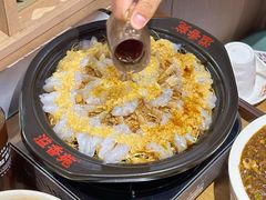 -溢香苑瓦罐(前进路店)