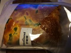 -好利来(宣武门店)