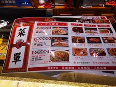 -易老头三样菜(南滨路总店)