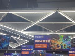-斯坦星球AI编程·机器人科创·乐高科学·信奥·思维·专注力·STEM·竞赛考级(高新区绿宝广场龙湖狮山天街学习中心)